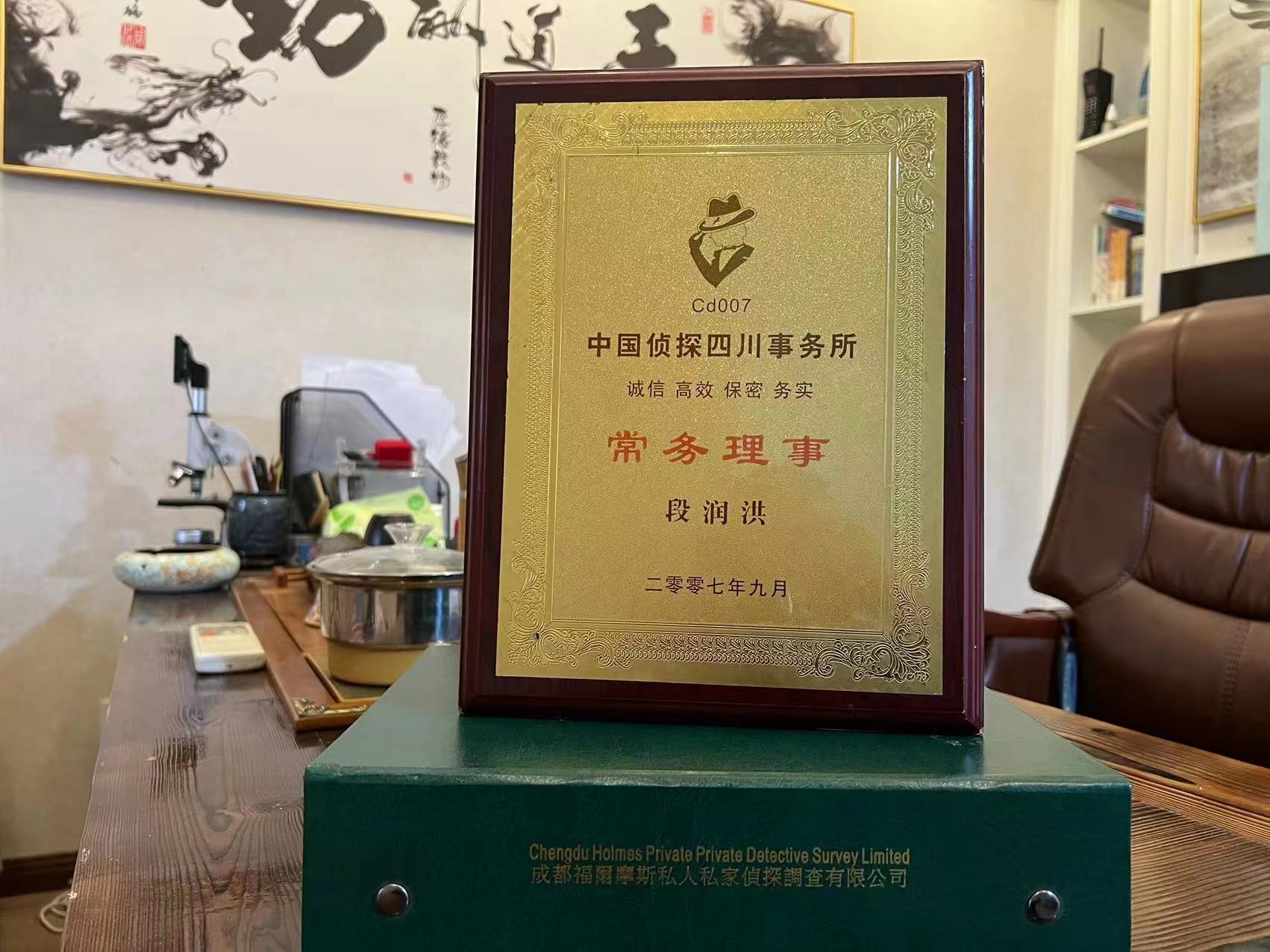 邹城市私家调查解析婚外情可能造成的影响