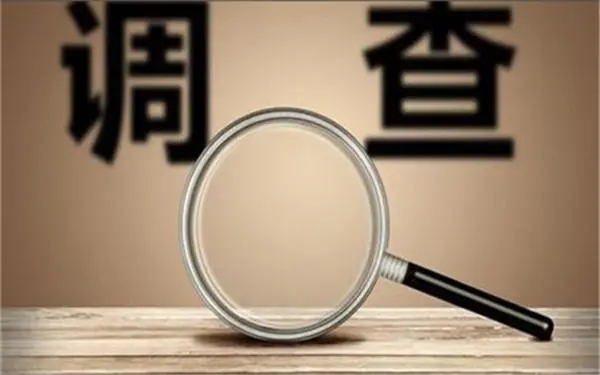 邹城市取证公司怎样对婚外情调查取证