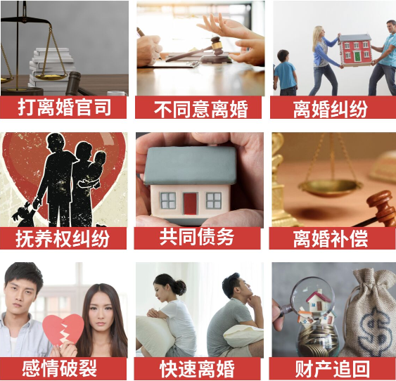 「邹城市取证公司」介绍女方出轨需要哪些证据