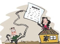 邹城市婚姻调查取证中要注意什么问题呢