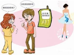 邹城市私人调查教你怎样挽救婚姻